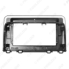 Picture of Car Audio Fascia Frame Adapter For Honda CRV 2017 9"/10" Big Screen CD/DVD Player 2Din Dash Fitting Panel Frame Kit