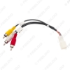 Picture of Car 16pin Audio Wiring Harness With Canbus Box For Isuzu D-Max 2020 Aftermarket Stereo Installation Wire Adapter