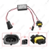 Picture of Car High Low Beam H8/H9/H11 Controller Wiring Adapter for Bi-xenon Light Projector Lens H11 Connector Relay Harness Cable