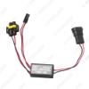 Picture of Car High Low Beam H8/H9/H11 Controller Wiring Adapter for Bi-xenon Light Projector Lens H11 Connector Relay Harness Cable