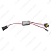 Picture of Car High Low Beam H8/H9/H11 Controller Wiring Adapter for Bi-xenon Light Projector Lens H11 Connector Relay Harness Cable