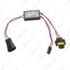 Picture of Car High Low Beam H8/H9/H11 Controller Wiring Adapter for Bi-xenon Light Projector Lens H11 Connector Relay Harness Cable