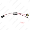 Picture of Car High Low Beam H8/H9/H11 Controller Wiring Adapter for Bi-xenon Light Projector Lens H11 Connector Relay Harness Cable