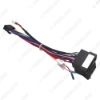 Picture of Car 16pin Audio Wiring Harness For Hyundai Verna KIA Forte 2014 Aftermarket Stereo Installation Wire Adapter
