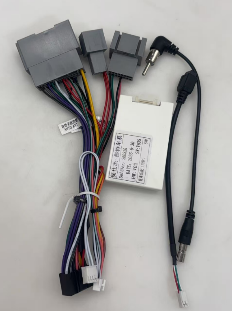 Picture of Car Audio Wiring Harness with Canbus Box For Ford F-150 Aftermarket 16pin CD/DVD Stereo Installation Wire Adapter