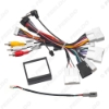 Picture of Car 16pin Power Cord Wiring Harness Adapter With Canbus Box For Toyota Prado/Camry/Highlander/Sienna Installation Head Unit