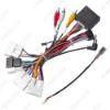 Picture of Car 16pin Power Cord Wiring Harness Adapter With Canbus Box For Toyota Prado/Camry/Highlander/Sienna Installation Head Unit