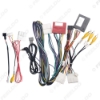 Picture of Car 16pin Audio Wiring Harness With Canbus Box For Mazda CX-5 2017 Aftermarket Stereo Installation Wire Adapter