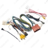 Picture of Car 16pin Audio Wiring Harness With Canbus Box For Mazda CX-5 2017 Aftermarket Stereo Installation Wire Adapter