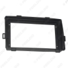 Picture of Car Audio 9" Big Screen Dash Fascia Panel Frame Kit Adapter For Toyota Voxy (07-14) Radio Dash Frame