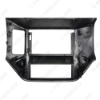 Picture of Car Audio 10.1" Big Screen Head Unit Dash Fascia Panel Frame Kit Adapter For Nissan Patrol (Y61) 04-12 (LHD/RHD)