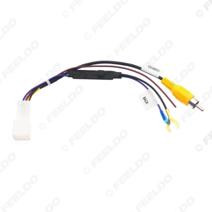 Picture of Car Parking Reverse Wire Adapter 8Pin Male Video Plug RCA Cable With 12V-6V Power Convertor Board For Subaru Forester/XV