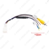 Picture of Car Parking Reverse Wire Adapter 8Pin Male Video Plug RCA Cable With 12V-6V Power Convertor Board For Subaru Forester/XV