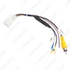 Picture of Car Parking Reverse Wire Adapter 8Pin Male Video Plug RCA Cable With 12V-6V Power Convertor Board For Subaru Forester/XV