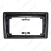Picture of Car Audio 9" Big Screen Head Unit Dash Fascia Panel Frame Kit Adapter For Hyundai Genesis Coupe (04-06) Dash Frame