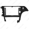 Picture of Car Audio 10.1" Big Screen Head Unit Dash Fascia Panel Frame Kit Adapter For Toyota Prius Russia/Sri Lanka 2010 (RHD/LHD)