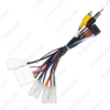 Picture of Car 16pin Power Cord Wiring Harness Adapter For Subaru Forester 2010-2014 Installation Head Unit