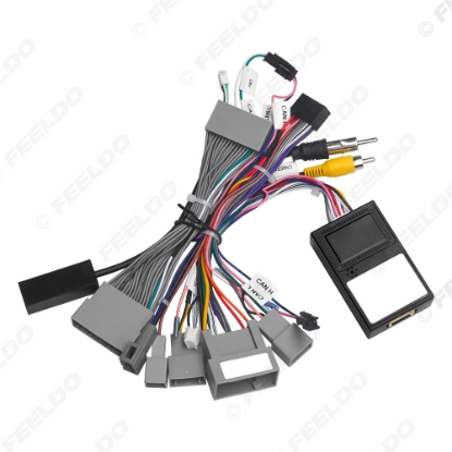 Picture of Car 16pin Power Cord Wiring Harness Adapter With Canbus For Honda CR-V (2.4L;12-14;Outside China) Installation Head Unit