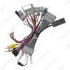 Picture of Car 16pin Power Cord Wiring Harness Adapter With Canbus For Honda CR-V (2.4L;12-14;Outside China) Installation Head Unit