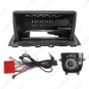 Picture of Car 9" Big Screen Head Unit Fascia Panel Frame With Console Multimedia Controller Knob CANbus Adapter For Mazda3/Axela 14-19