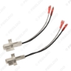 Picture of Car Speaker Wiring Harness Adapter Select For Hyundai/Kia Vehicles Model
