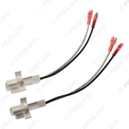 Picture of Car Speaker Wiring Harness Adapter Select For Hyundai/Kia Vehicles Model