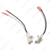 Picture of Car Speaker Wiring Harness Adapter Select For Hyundai/Kia Vehicles Model