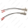 Picture of Car Speaker Wiring Harness Adapter Select For Hyundai/Kia Vehicles Model