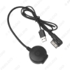 Picture of Bluetooth & USB Audio Adapter For Audi MMI 2G Multimedia System Stereo Head Unit
