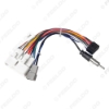 Picture of Car Android Multimedia 16-Pin Wiring Harness Adapter For Isuzu Pick-up/Trooper/Opel Campo/Monterey 16-pin Headunit