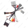 Picture of Car Audio Wiring Harness with Canbus Box For Ford F-150 Aftermarket 16pin CD/DVD Stereo Installation Wire Adapter