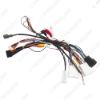 Picture of Car 16pin Power Cord Wiring Harness Adapter With Canbus Box For Toyota Noah (20-22) Installation Head Unit