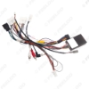 Picture of Car 16pin Power Cord Wiring Harness Adapter With Canbus Box For Toyota Noah (20-22) Installation Head Unit