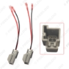 Picture of 2pcs Car 2Pin Stereo Speaker Wire Harness Adaptors For Ford Mondeo Auto Speaker Replacement Connection Wiring Plug Cables