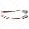 Picture of 2pcs Car 2Pin Stereo Speaker Wire Harness Adaptors For Ford Mondeo Auto Speaker Replacement Connection Wiring Plug Cables