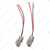 Picture of 2pcs Car 2Pin Stereo Speaker Wire Harness Adaptors For Ford Mondeo Auto Speaker Replacement Connection Wiring Plug Cables