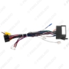 Picture of Car 16pin Power Cord Wiring Harness Adapter With Canbus Box For Iveco Daily 2020 Installation Head Unit