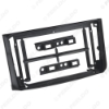 Picture of Car Stereo Radio Fascia Frame Adapter For Chevrolet Lova 9" 2Din DVD GPS Navigation Dash Face Panel Cover Trim Kit
