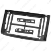 Picture of Car Stereo Radio Fascia Frame Adapter For Chevrolet Lova 9" 2Din DVD GPS Navigation Dash Face Panel Cover Trim Kit