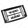 Picture of Car Stereo Radio Fascia Frame Adapter For Chevrolet Lova 9" 2Din DVD GPS Navigation Dash Face Panel Cover Trim Kit