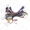 Picture of Car 9" Radio Fascia Frame 16pin Power Wiring Harness Canbus Bundle Kit For Lexus LS460/LS600 (06-11) Kit