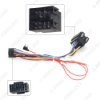 Picture of Car 16pin Audio Wiring Harness For Lada Vesta/Granta(06~10) Aftermarket Stereo Installation Wire Adapter