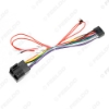 Picture of Car 16pin Audio Wiring Harness For Lada Vesta/Granta(06~10) Aftermarket Stereo Installation Wire Adapter