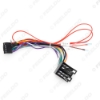 Picture of Car 16pin Audio Wiring Harness For Lada Vesta/Granta(06~10) Aftermarket Stereo Installation Wire Adapter