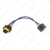 Picture of Car Headlight Lamp Wiring Socket Adapter H11 To H4 Connector Plug Auto Light Wire Cable