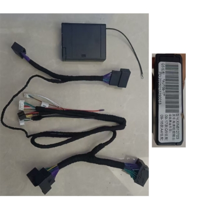 Picture of Car 16pin Power Wiring Harness Adapter Canbus For LZ AUDI Q5 L