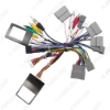 Picture of Car 16pin Power Cord Wiring Harness Adapter With Canbus For Honda Accord 2.4 (2016) Installation Head Unit Cable