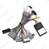 Picture of Car 16pin Power Cord Wiring Harness Adapter With Canbus For Honda CR-V (2.4L;12-14;Outside China) Installation Head Unit