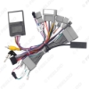 Picture of Car 16pin Power Cord Wiring Harness Adapter With Canbus For Honda CR-V (2.4L;12-14;Outside China) Installation Head Unit