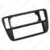 Picture of Car 1DIN Radio Fascia Frame For VOLKSWAGEN UP Skoda Citigo Seat Stereo Plate Panel Frame Dash Installation Bezel Kit